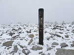 湯ノ丸山 2025年3月8日